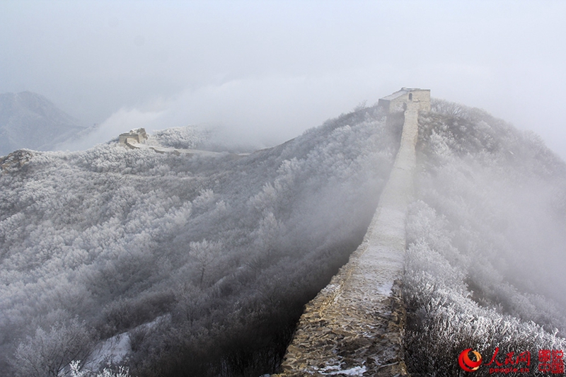 Raueis auf der Gro?en Mauer