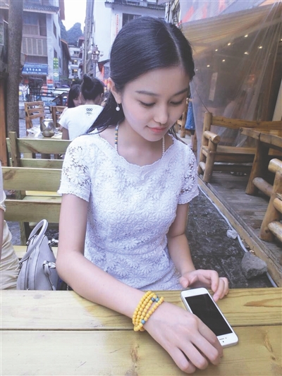 Frau aus Sichuan ins Projekt ?The Atlas of Beauty“ aufgenommen