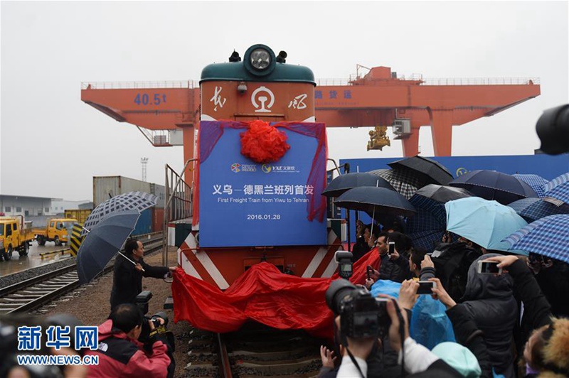 Erster Güterzug von China nach Nahost im Dienst