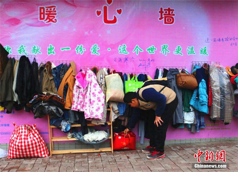 ?Herzerw?rmende Wand“ in Guangxi