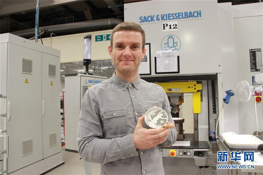 Gro?britannien gibt Gedenkmünze zum Jahr des Affen heraus