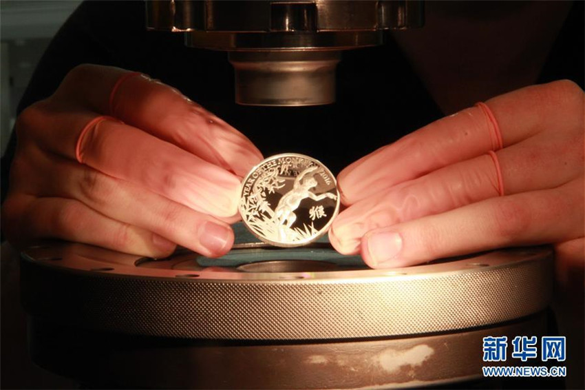 Gro?britannien gibt Gedenkmünze zum Jahr des Affen heraus