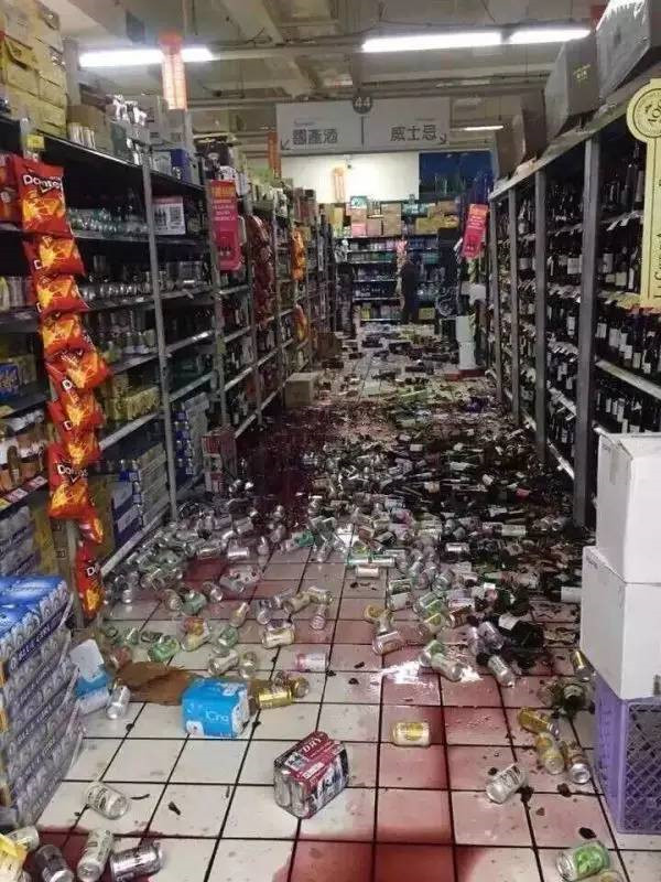 Erdbeben der St?rke 6,7 erschüttert Taiwan