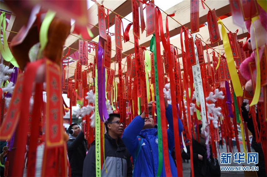 Feierlicher Tempelmarkt in Beijing