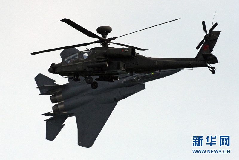 Singapore Airshow 2016 er?ffnet