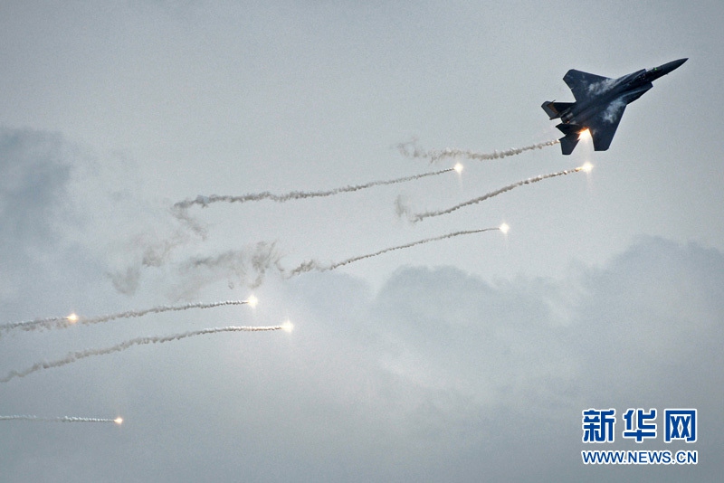 Singapore Airshow 2016 er?ffnet