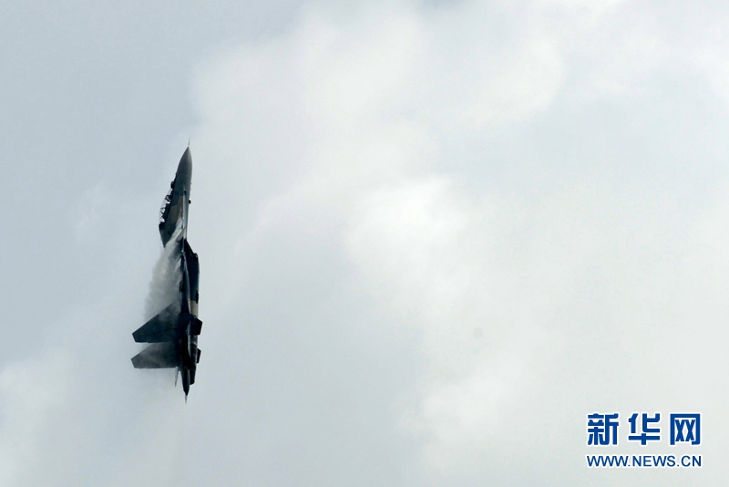 Singapore Airshow 2016 er?ffnet