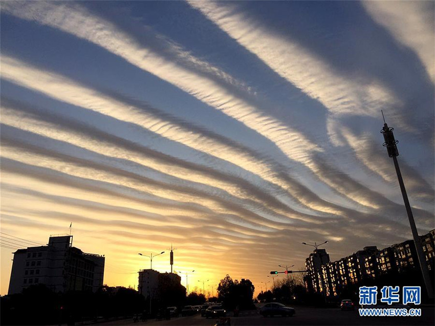 Wolkenstreifen in Jiangxi