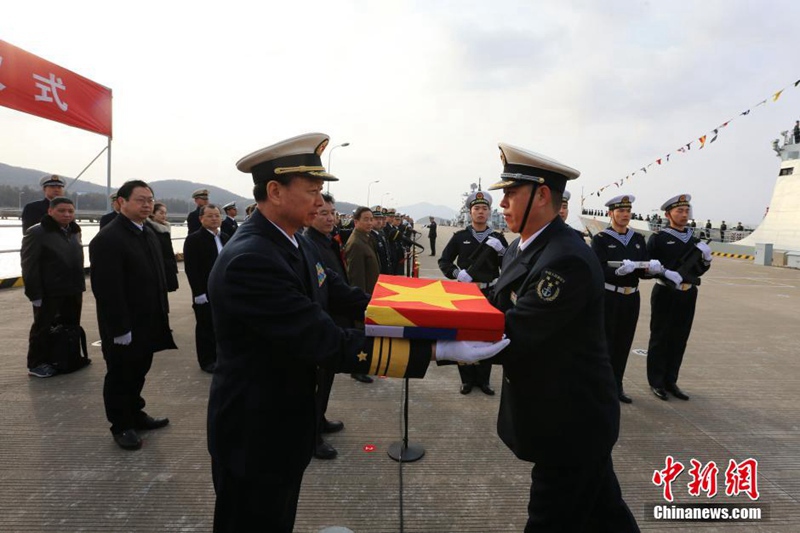 Chinesische Marine stellt neue Fregatte in Dienst 