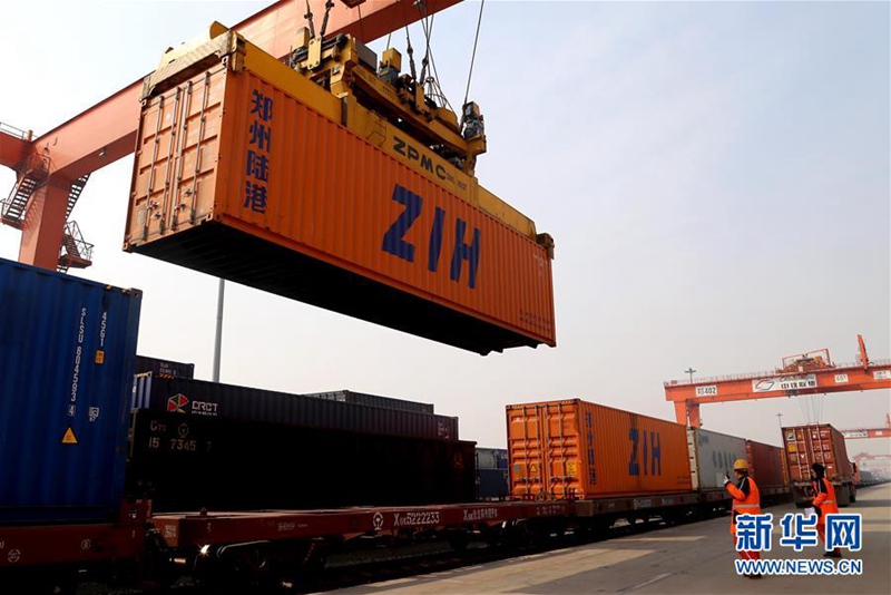 200. Zug zwischen Zhengzhou und Hamburg 