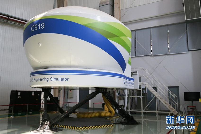Hier wird Chinas Gro?raumpassagierflugzeug C919 entwickelt