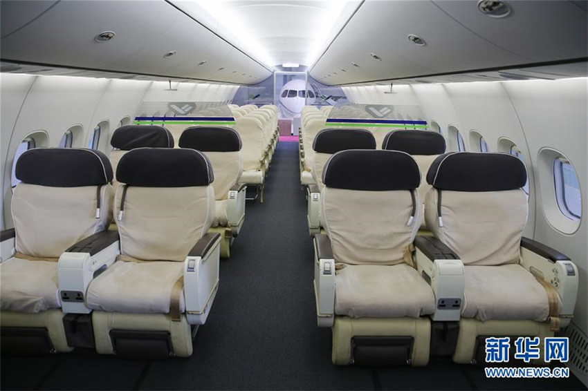 Hier wird Chinas Gro?raumpassagierflugzeug C919 entwickelt