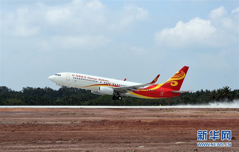 Neuer Flughafen in Boao erfolgreich getestet