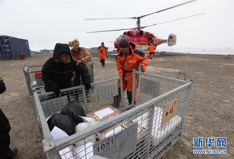 Chinas ?Schneedrache“ rettet australische Forscher