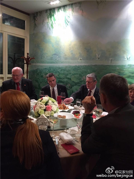 Gauck besucht Restaurant-Stra?e in Beijing