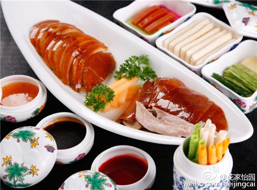 Gauck besucht Restaurant-Stra?e in Beijing