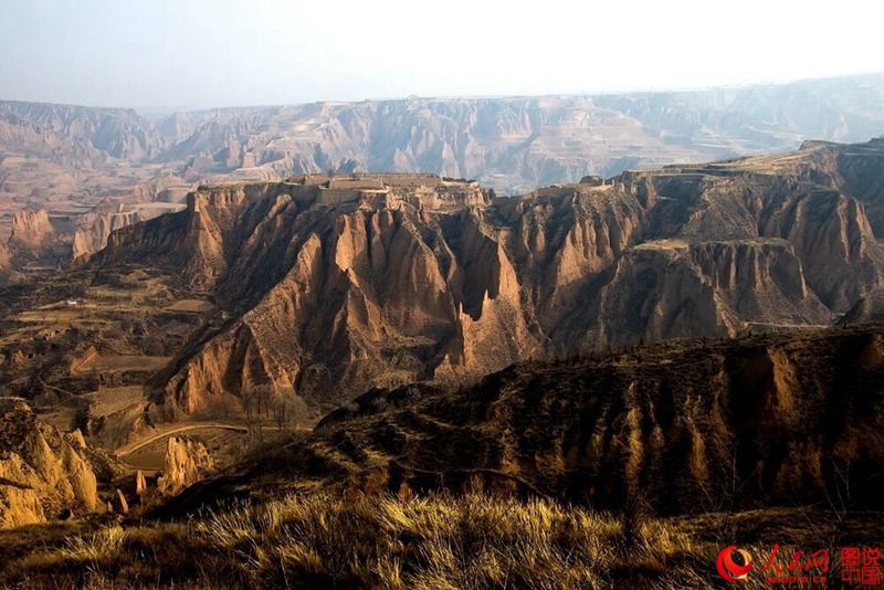 Zhaidi – Leben auf dem L?ssplateau