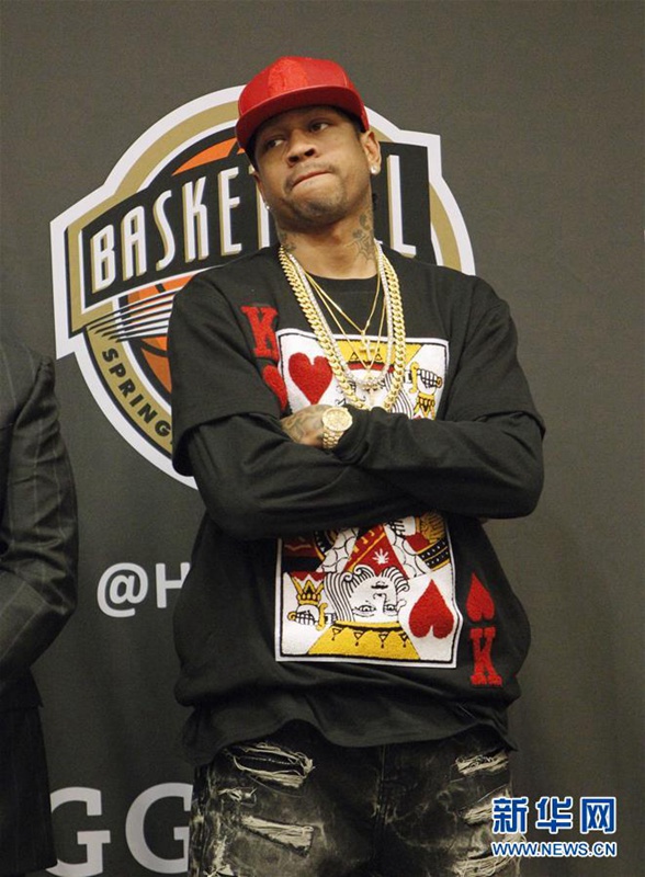 Yao Ming in Hall of Fame aufgenommen