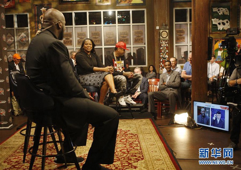 Yao Ming in Hall of Fame aufgenommen