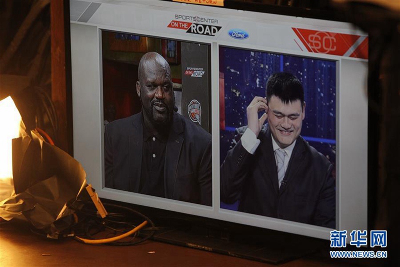 Yao Ming in Hall of Fame aufgenommen