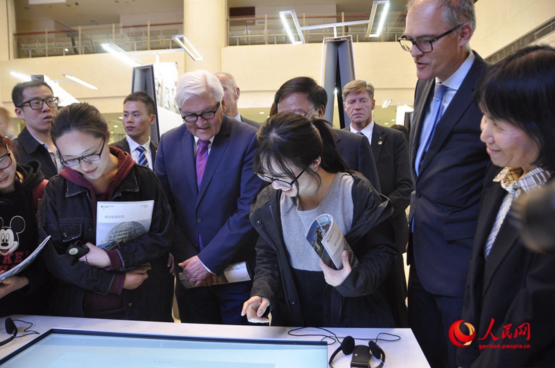 Ausstellung zur deutschen Energiewende in Beijing er?ffnet