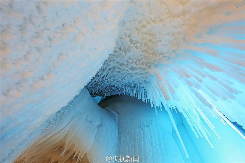 Gr??te Eish?hle Chinas