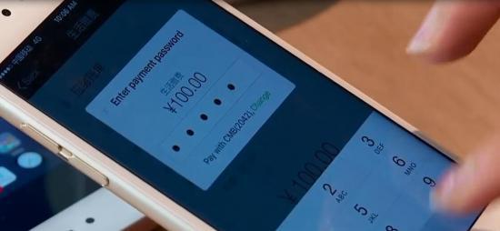 Ohne Moos grandios – Das Leben in Beijing ohne Bargeld