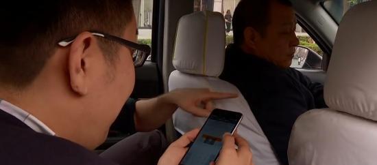 Ohne Moos grandios – Das Leben in Beijing ohne Bargeld