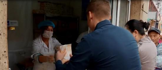 Ohne Moos grandios – Das Leben in Beijing ohne Bargeld