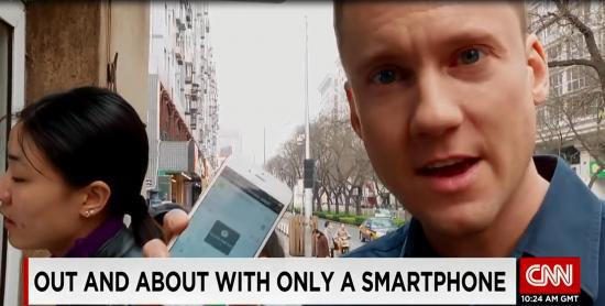 Ohne Moos grandios – Das Leben in Beijing ohne Bargeld