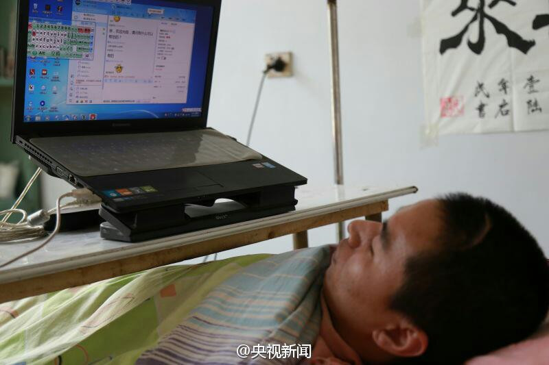 26-j?hriger Querschnittsgel?hmter aus China: Mit K?pfchen zum eigenen Online-Shop