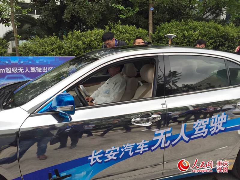 Changan beginnt Langstrecken-Testfahrt seines selbstfahrenden Autos