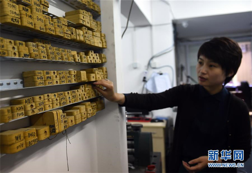 Wang Yang: ?Ich will Schmuck mit Seele schaffen“