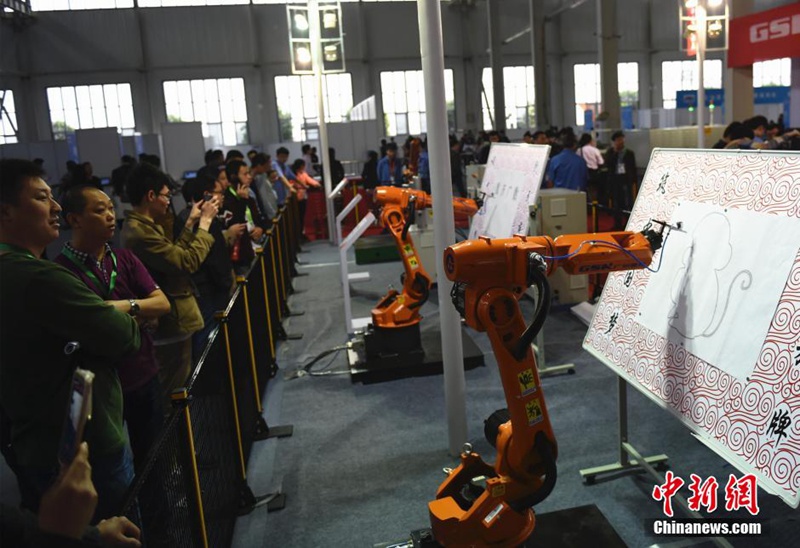 Internationale Roboter-Expo in Chongqing er?ffnet