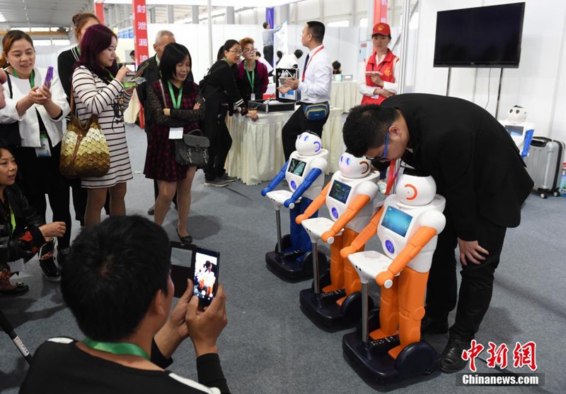 Internationale Roboter-Expo in Chongqing er?ffnet