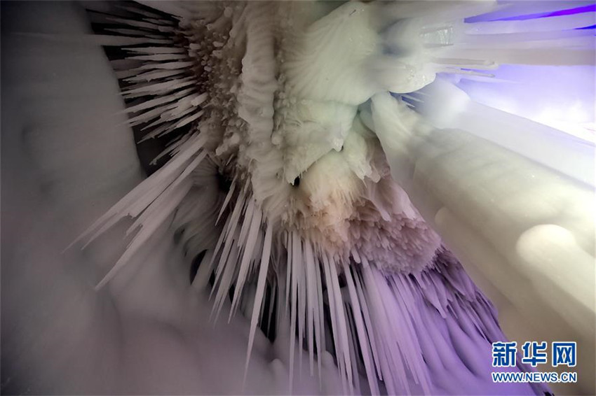 Traumhafte Eish?hle in Shanxi