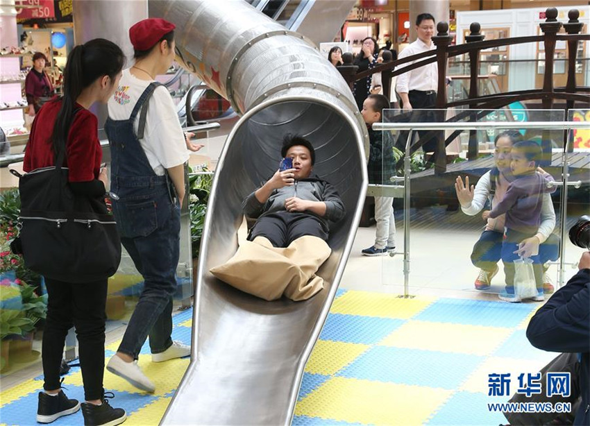 Riesenspa? mit Riesenrutsche