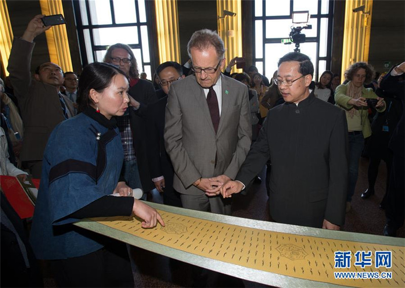 Ausstellung chinesischer Frauenschrift am Chinesisch-Tag der UN