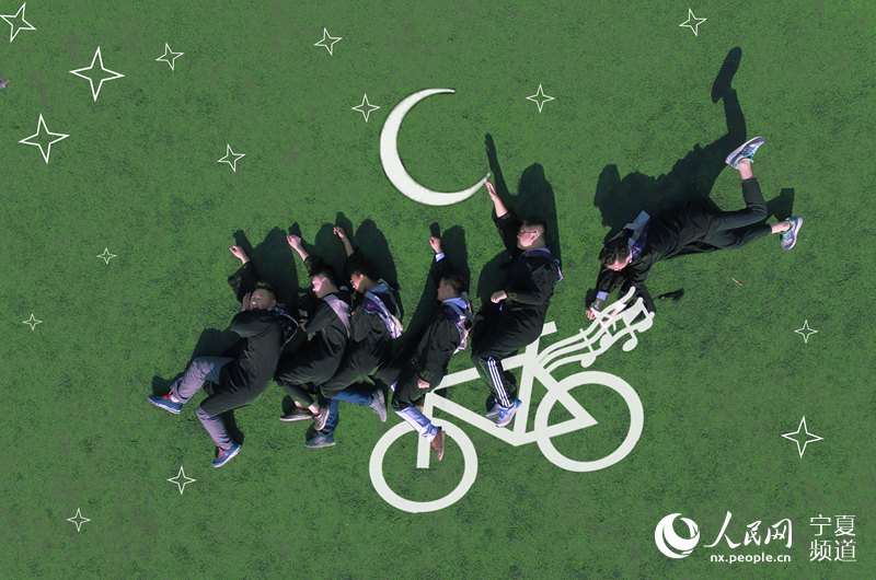 Abschlussfotos von Grund- und Hochschulen