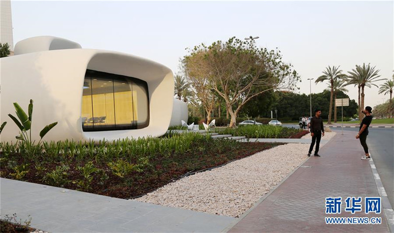 Welterstes gedrucktes Büro in Dubai