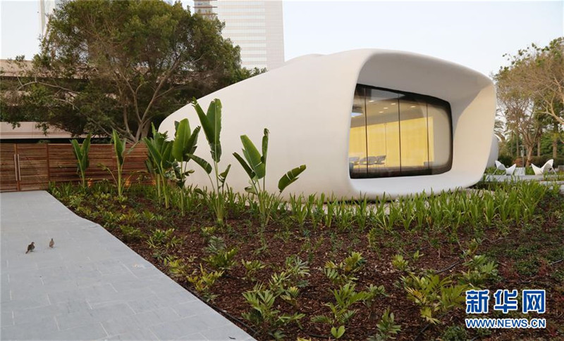 Welterstes gedrucktes Büro in Dubai