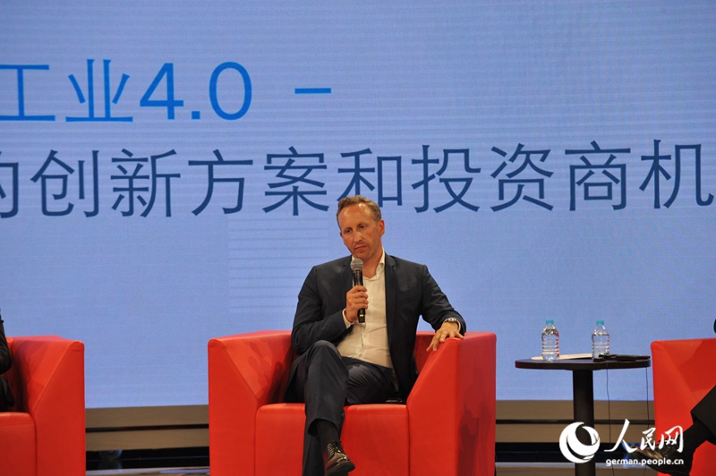 Pressekonferenz des Bundeslandes Nordrhein-Westfalen in Beijing