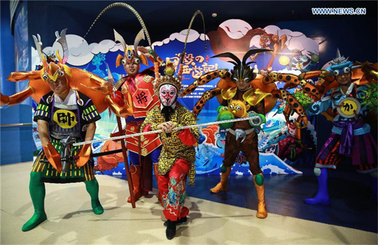 Beijinger feiern Tag des Meeres