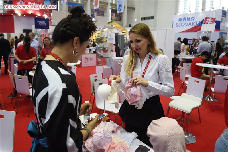 2. China-MOEL Investitions- und Handelsmesse abgehalten