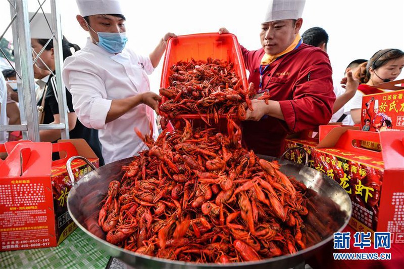 Fest des Flusskrebses in Xuyi