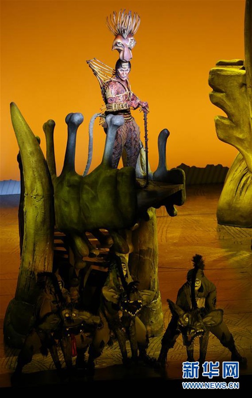 Premiere der chinesischen Version des Broadway-Musicals ?Der K?nig der L?wen“