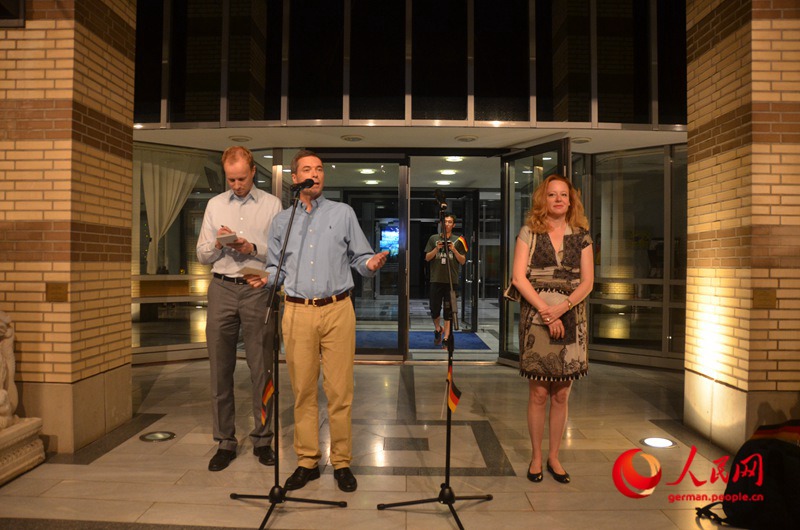 Fu?ballnacht in der Deutschen Botschaft