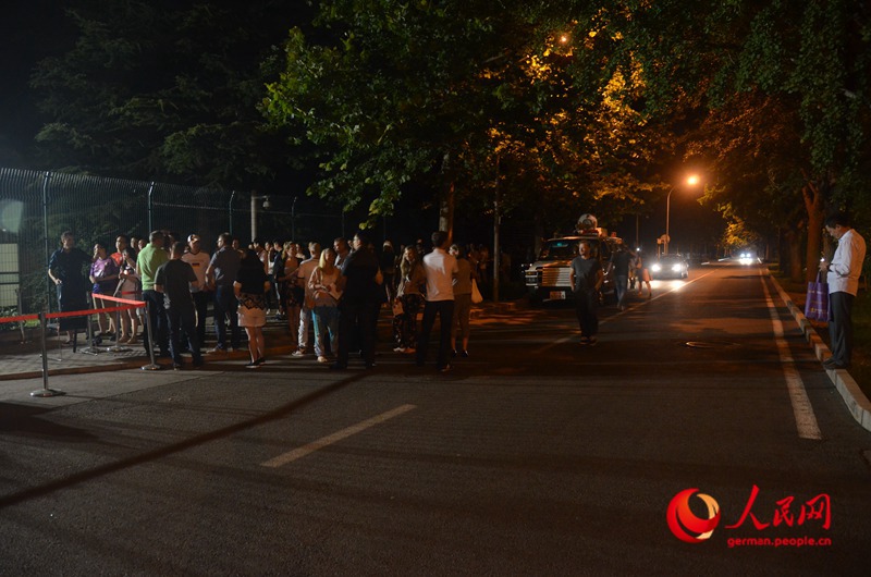 Fu?ballnacht in der Deutschen Botschaft