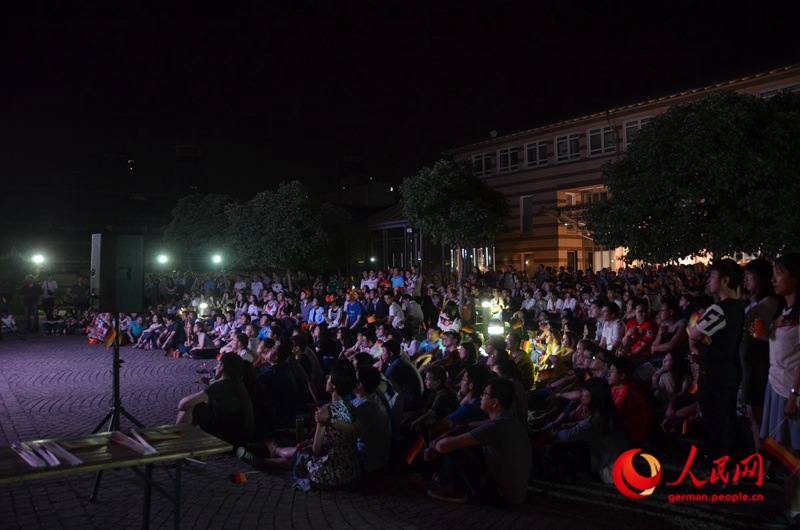 Fu?ballnacht in der Deutschen Botschaft