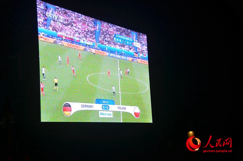 Fu?ballnacht in der Deutschen Botschaft